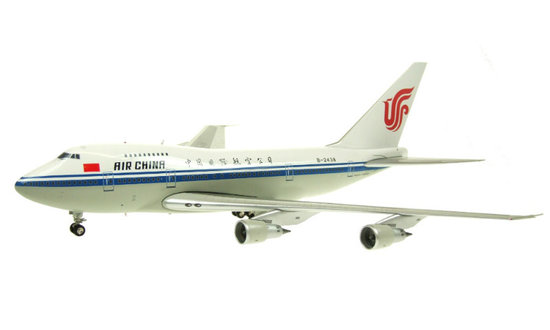 Aircraft Boeing B747SP-J6 AIR CHINA